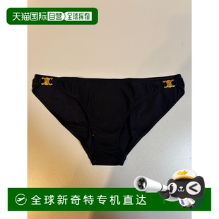 1h可退 欧洲直邮celine 女士 三角裤