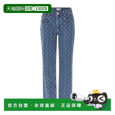 欧洲直邮marine serre 女士 休闲裤直筒裤