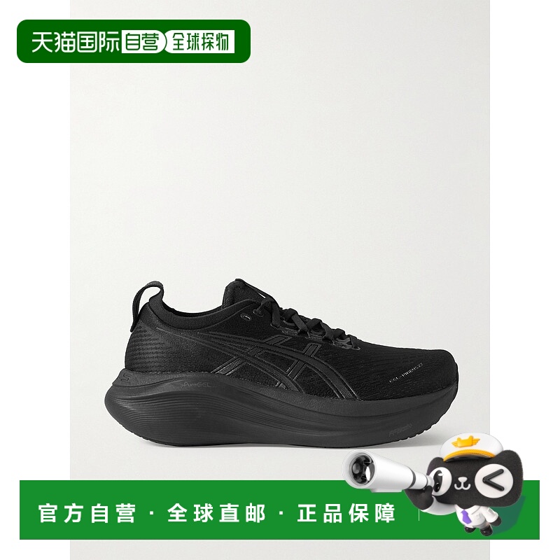 香港直邮Asics 亚瑟士 男士 GEL-NIMBUS® 27 橡胶边网纱跑步鞋 10