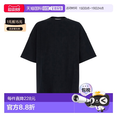 香港直邮essentials fear of god 男士 'SIGNATURE 90'S ESSENTIA