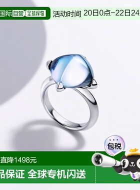 自营欧洲直邮Baccarat巴卡拉 Medicis女士蓝色切割银戒托方糖戒指