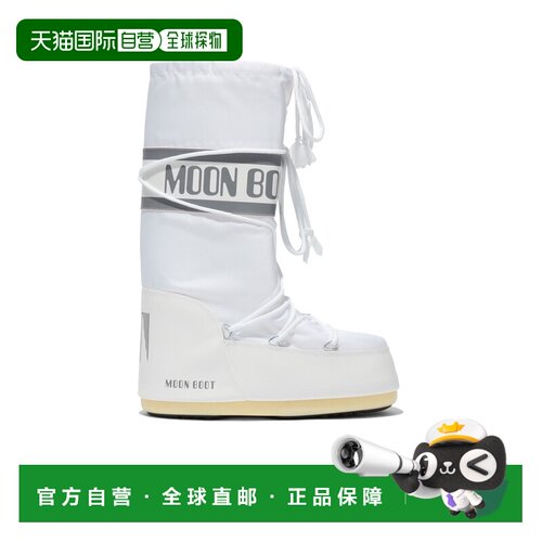 Moon Boot 圆头雪地靴 80D1400440 【付后1h可退】