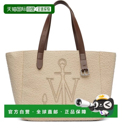 1h可退 香港直邮J.W. Anderson 女士 米色束带托特包 HB0545FA046