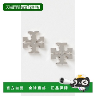 1h可退 香港直邮Tory Burch 托里 伯奇 女士 Kira 耳钉