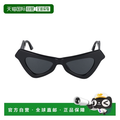 1h可退 香港直邮Marni 玛尼 女士 Fairy Pools 50/20/145 全黑太