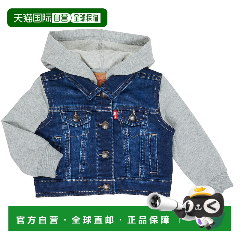 欧洲直邮Levi's 李维斯 INDIGO JACKET 男童装牛仔外套 6E8564-D1
