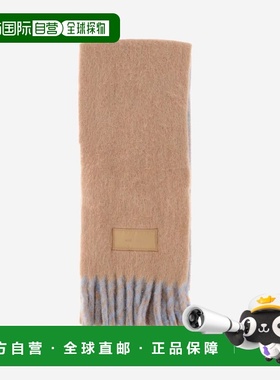 1h可退 香港直邮Ami Paris 女士 Ami 巴黎围巾 USF676AW0009