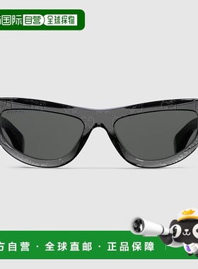 自营欧洲直邮Gucci/古驰 女士深灰色醋酸纤维双G猫眼框太阳眼镜