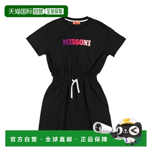 1h可退 香港直邮MISSONI 米索尼 女童 连衣裙童装 black黑色 舒适
