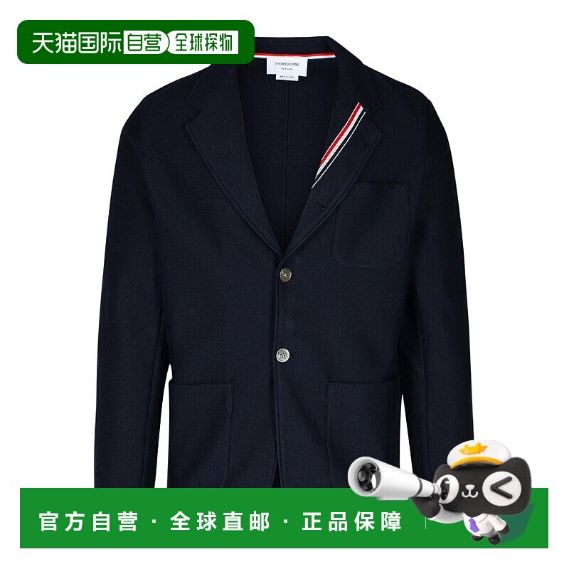 香港直邮Thom Browne 长袖西装外套 MJT423AJ0139男装