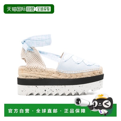 1h可退 香港直邮Stella McCartney Gaia 帆布草编鞋 800159N0222