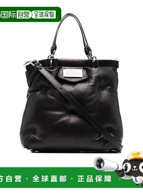 香港直邮Maison Margiela 小号Glam Slam徽标单肩包 S56WD0133P43