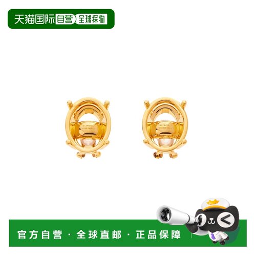 自营欧洲直邮Balenciaga巴黎世家 Frame Oval女士亮金色椭圆框耳