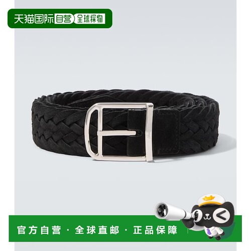 香港直邮Brioni 布里奥尼 男士 编织绒面革皮带 black黑色 舒适时