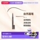 欧洲直邮Estee Lauder雅诗兰黛三合一多功能眉笔1.75ml BRUNETTE