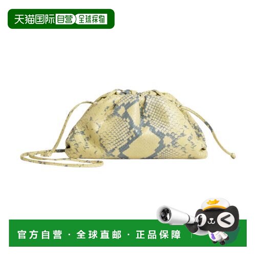 自营欧洲直邮BOTTEGA VENETA葆蝶家 Pouch 迷你手拿包