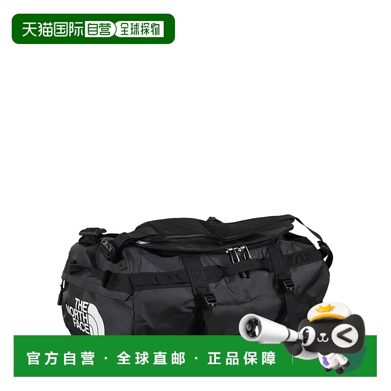 1h可退 香港直邮the north face 北面 女士 "BASE CAMP" 旅行袋 N,运动包/户外包/配件,旅行包,淘宝优惠券,粉丝福利购,淘宝优惠卷