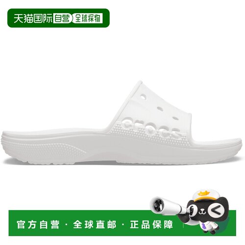 自营欧洲直邮Crocs卡骆驰 Baya II男女同款凉鞋白色树脂拖鞋凉拖