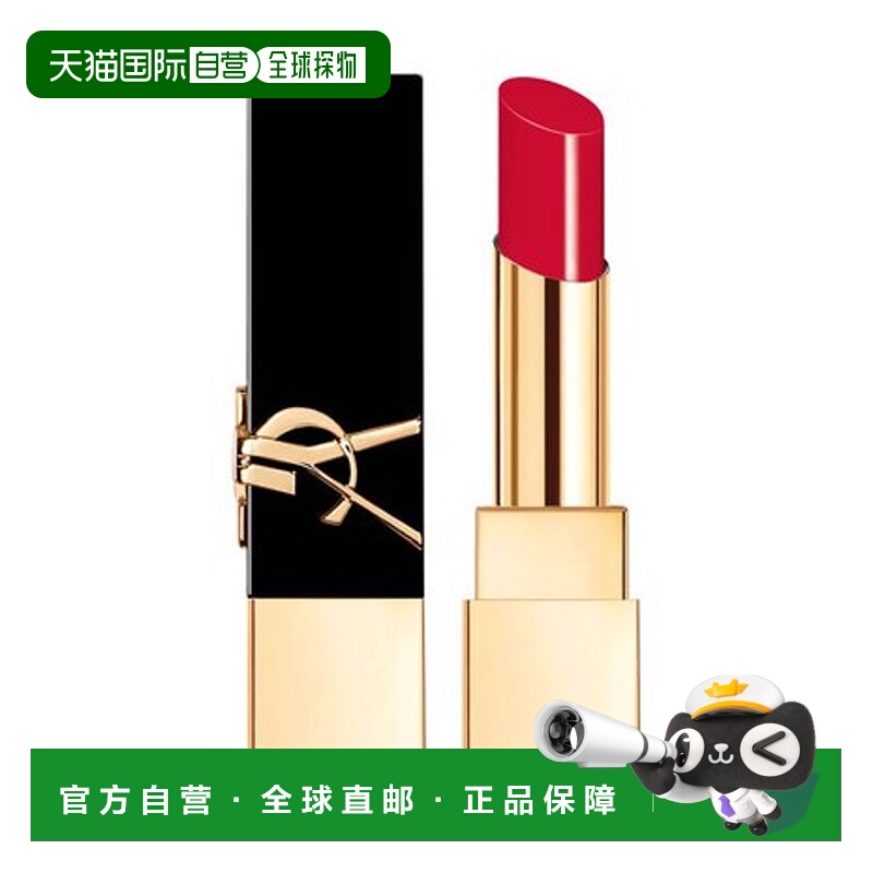 欧洲直邮YSL圣罗兰 奢华缎面釉惑黑金方管唇膏01正红色 3.2g正品