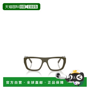 PRD07VU 全框平光镜 1h可退 香港直邮Prada