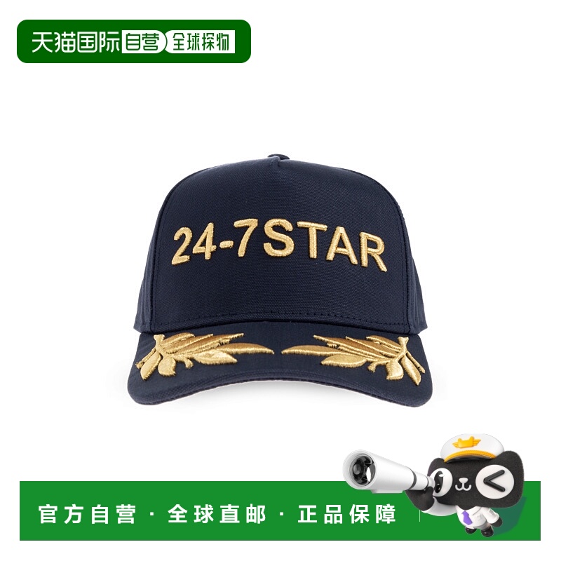 1h可退 香港直邮Dsquared2 二次方 男士 標誌刺繡棒球帽 BCM07540