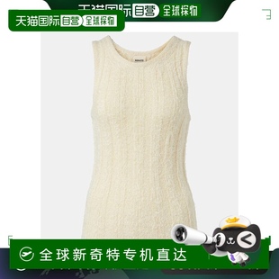 003622 香港直邮KHAITE 女士 Lena 真丝羊绒背心上衣