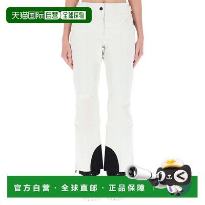 1h可退 香港直邮moncler 盟可睐 女士 GORETEX PANTS 滑雪服 2G00