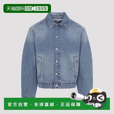 1h可退 香港直邮JACQUEMUS 男士夹克 OUM00155AD0003833C SS2026