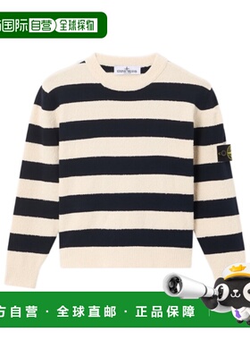 香港直邮Stone Island 圆领套头衫 L1S165100011S0M11