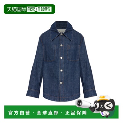 欧洲直邮amiparis 男士 衬衫外套