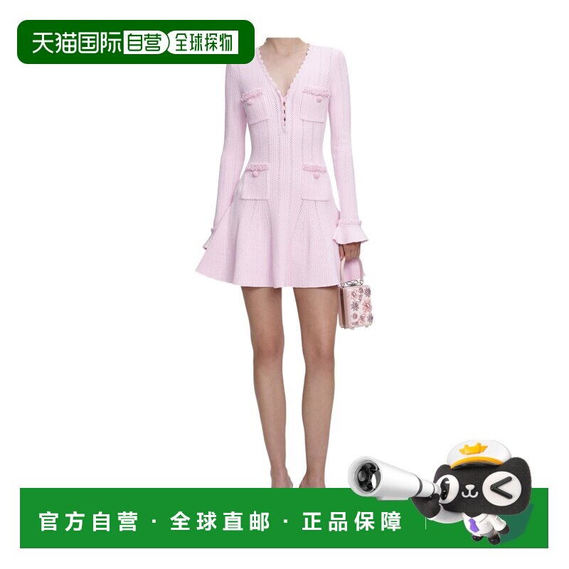 香港直邮SELF-PORTRAIT 女士连衣裙 RS26163SP SS【付后1h可退】