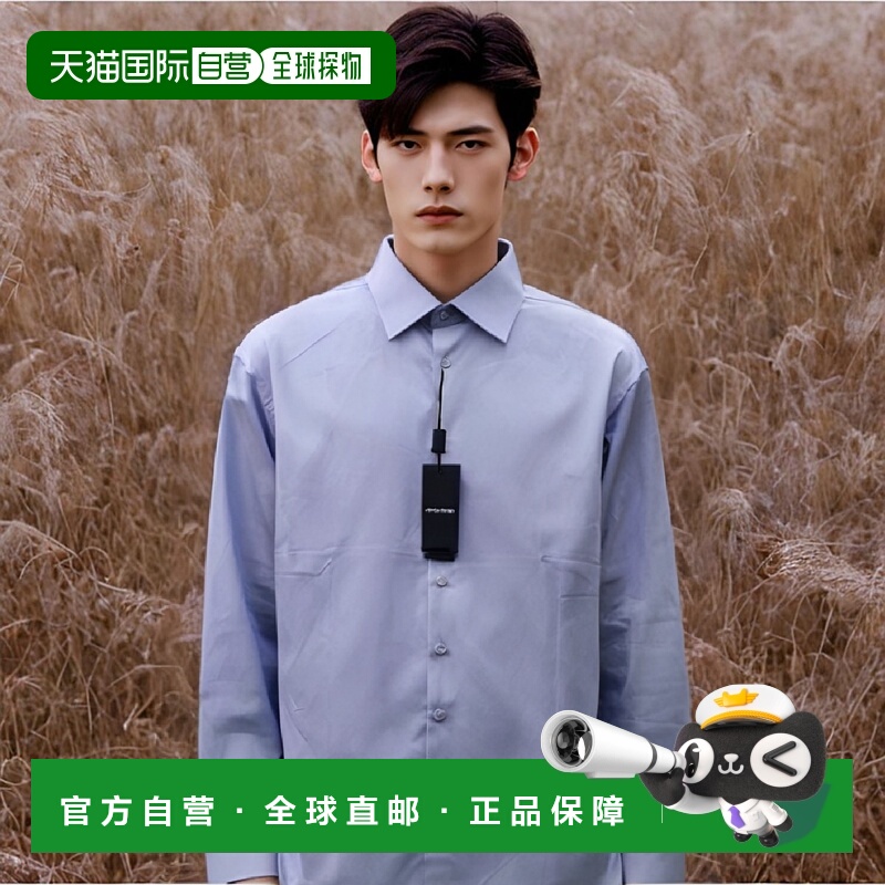 香港直邮Giorgio Armani 长袖衬衫 RSCMCTRS25C