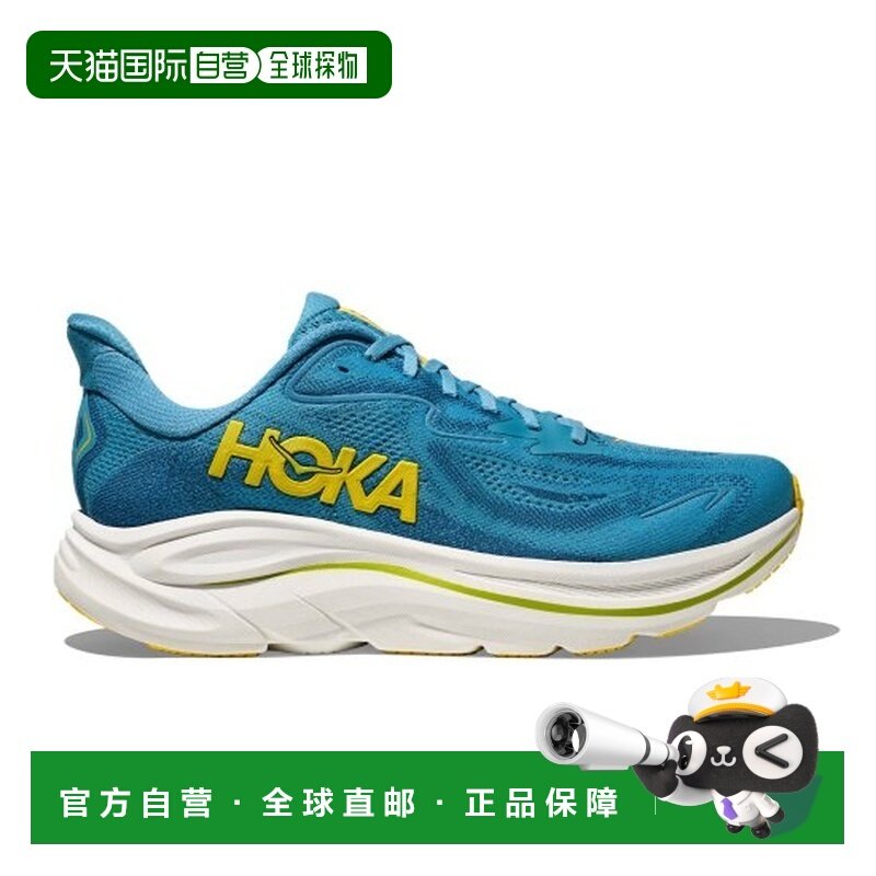 自营欧洲直邮HOKA CLIFTON男士青蓝色/黄色网布缓震跑鞋