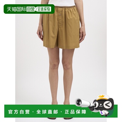 香港直邮Lemaire 女士 棉质真丝四角裤 NPA1270LF1500YE539YELLOW