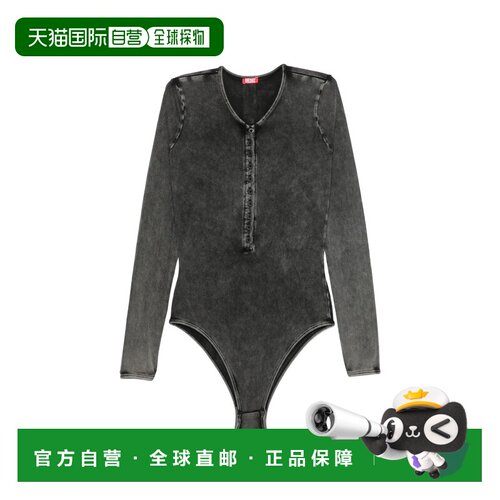 香港直邮Diesel迪赛FRESYA-DNM UW女士连体衣 支付后1h可退