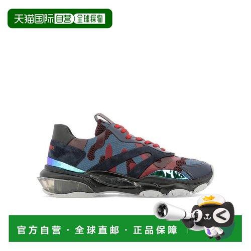 香港直邮VALENTINO 男士运动鞋 SY2S0B05MUXE1R S【付后1h可退】