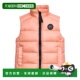 香港直邮Canada Goose Cypress 1h可退 羽绒马甲 2237LB