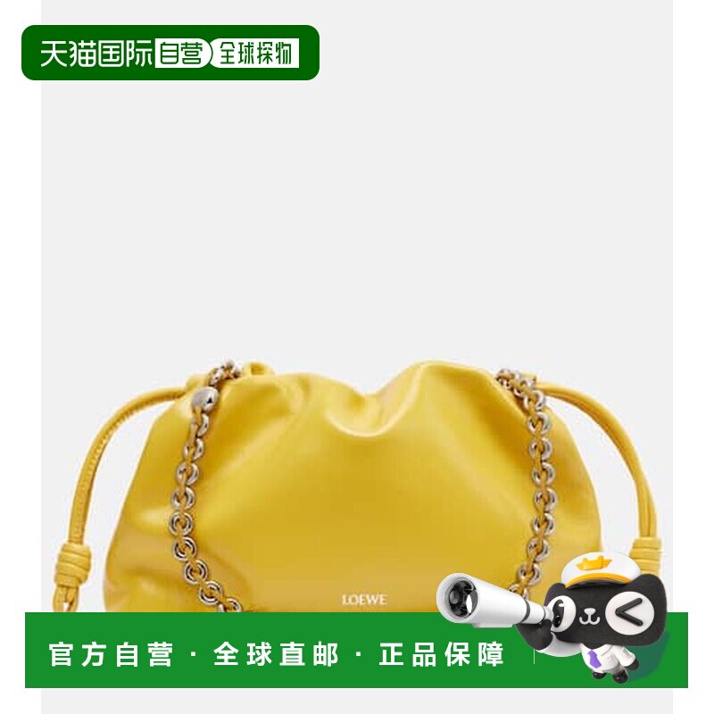1h可退 香港直邮LOEWE 罗意威 女士 Flamenco 中号皮革手包斜挎包