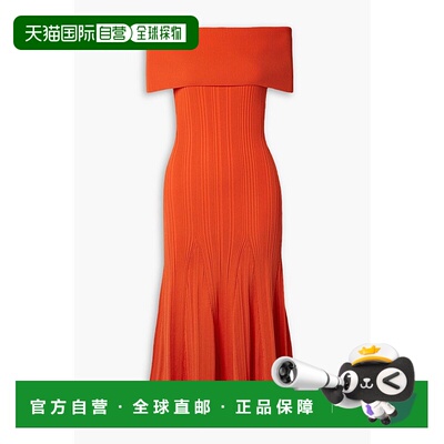 1h可退 香港直邮Self-Portrait 女士 露肩罗纹针织中长连衣裙 RS2