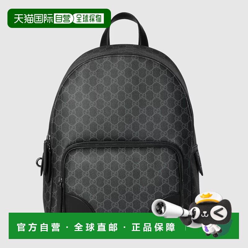 自营欧洲直邮Gucci/古驰 男女通用GG标志中号背包双肩包