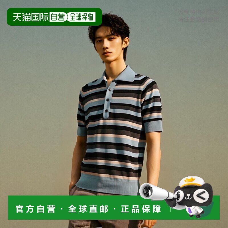 1h可退 欧洲直邮PT Torino 男士针织毛衣TL4SPM060GEG24MGR0240