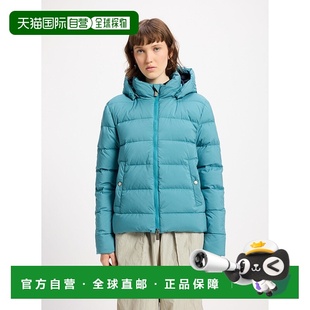 自营欧洲直邮Pyrenex Spoutnic 女款羽绒服 带可拆卸蓝绿色帽子