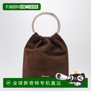1h可退 单肩包 欧洲直邮prada 女士