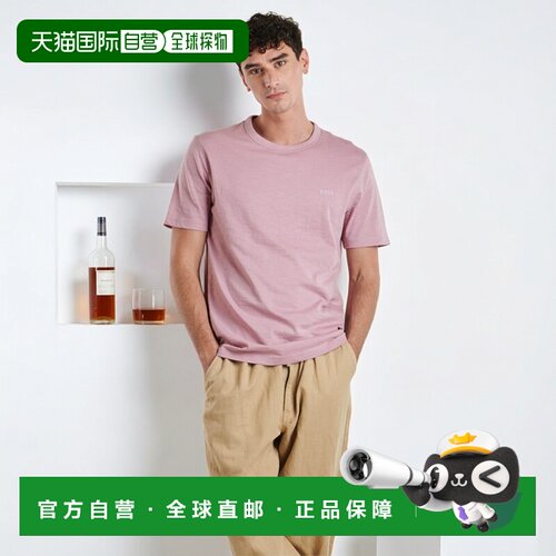 欧洲直邮BOSS雨果博斯衣服男短袖T恤衫玫瑰色Tegood男装
