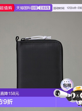 自营欧洲直邮北面Base Camp Voyager 钱包TheNorthFace新款