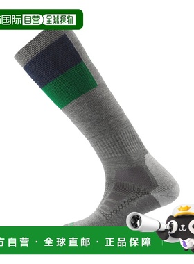 自营欧洲直邮Millet觅乐 COSMIC 登山袜 灰色