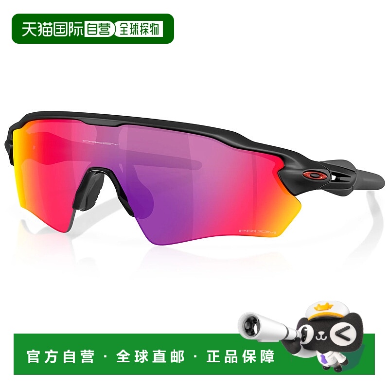 1h可退 欧洲直邮oakley 男士 护目镜欧克利