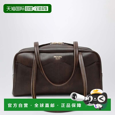 香港直邮Prada 普拉达 女士 Carry Cacao 大号保龄球复古皮革包包