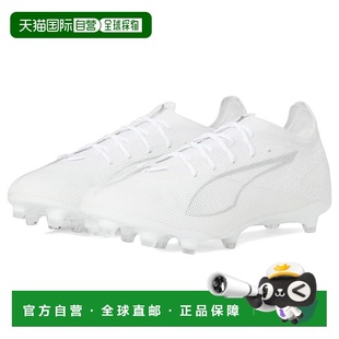 1h可退 香港直邮Puma 彪马 男士 Ultra 5 Pro Firm, Artificial G