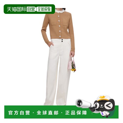 香港直邮SELF-PORTRAIT 女士针织衫 AW26094CABR 【付后1h可退】
